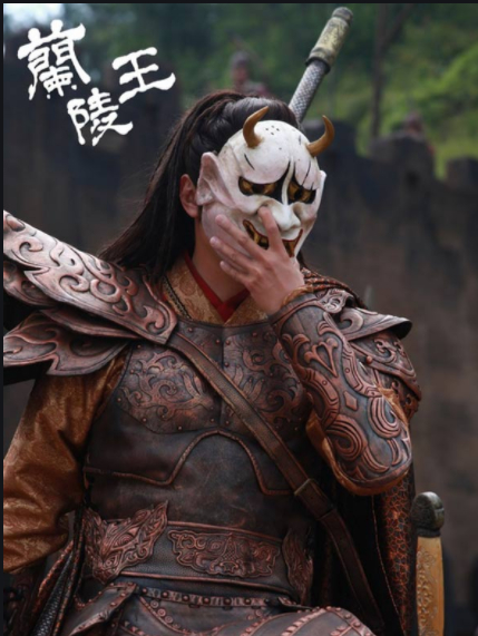       电视剧《兰陵王》剧照     