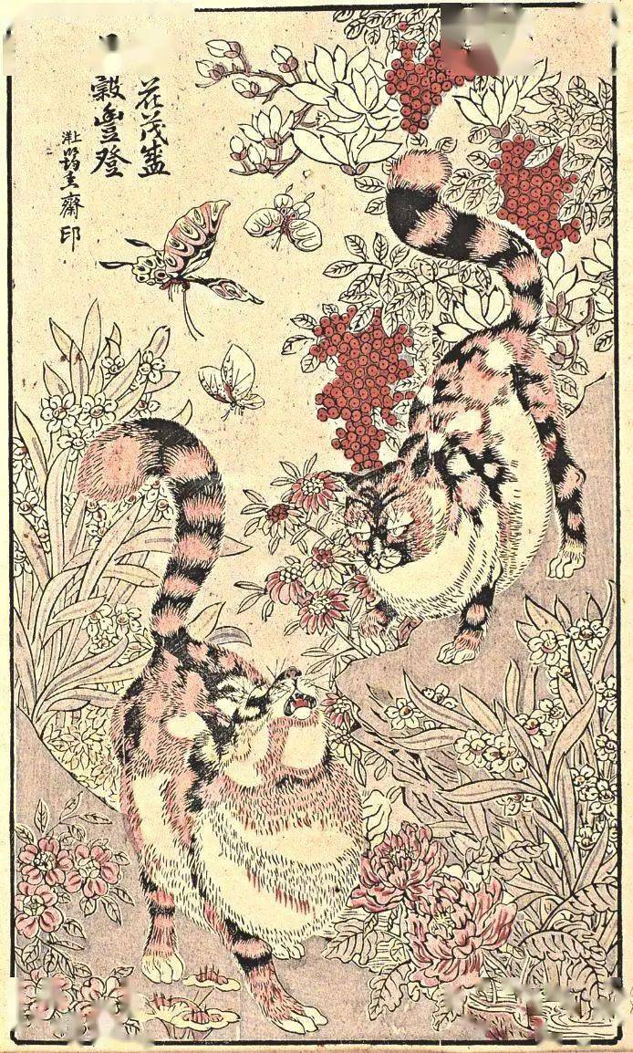 上海小校场年画 《蚕花茂盛 五谷丰登》