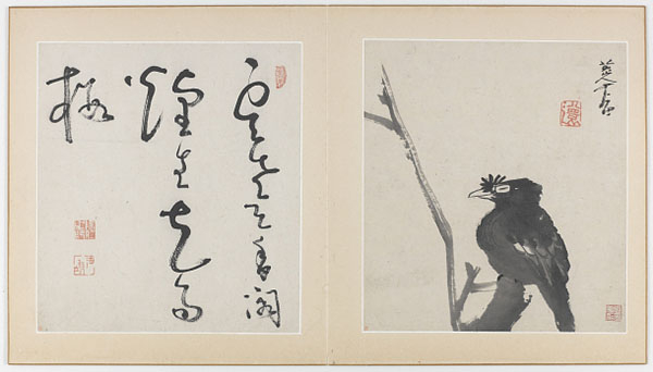 《花鸟鱼虫图》，1688-89，八大山人画，法翊书法