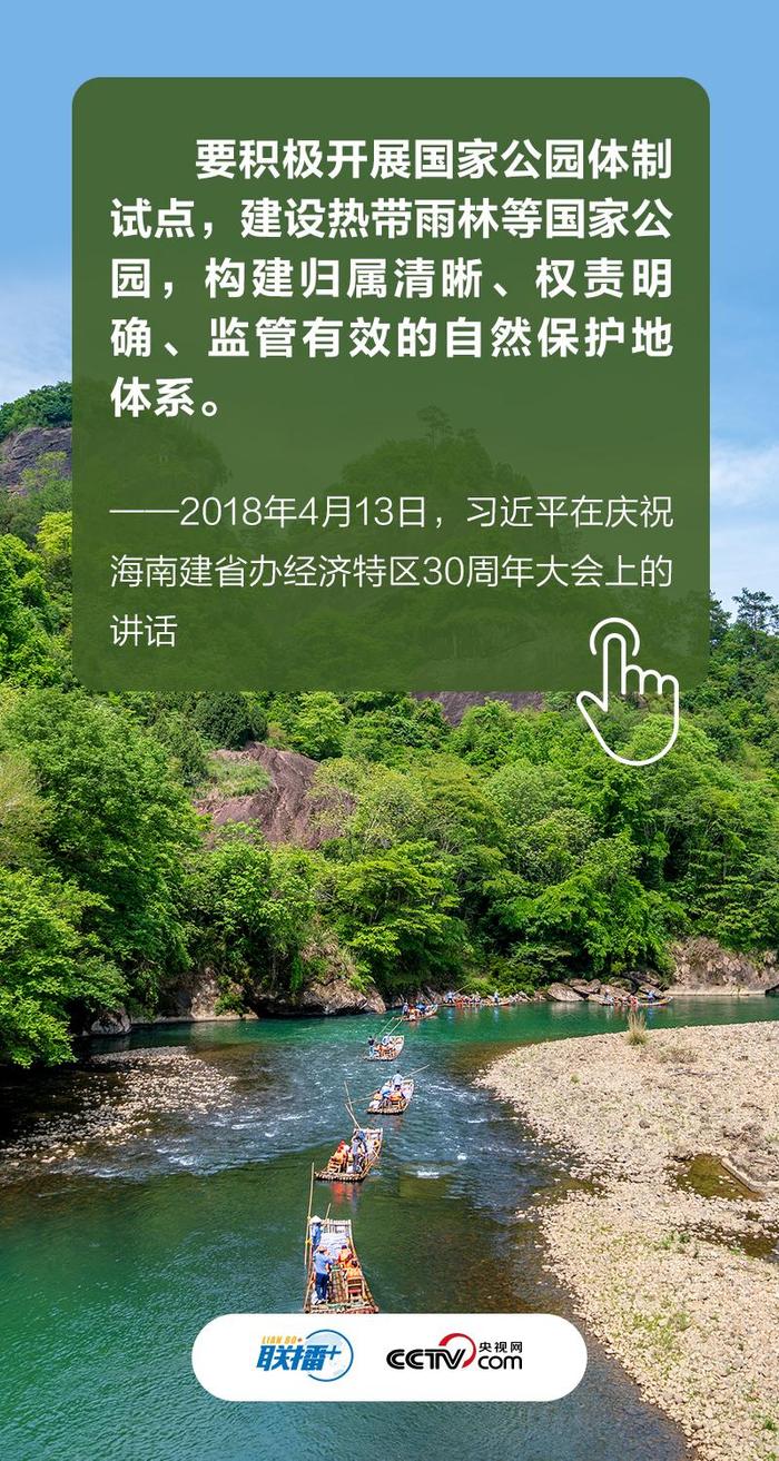 合谐财经（调和
汇一 公募）《和谐汇一私募》