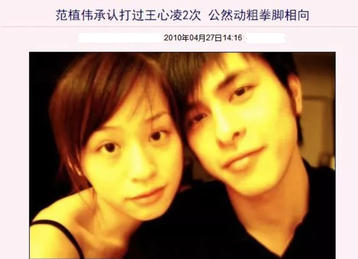 王心凌40岁翻红不偶然，一路走来很拼：60小时不睡觉，80斤还想瘦