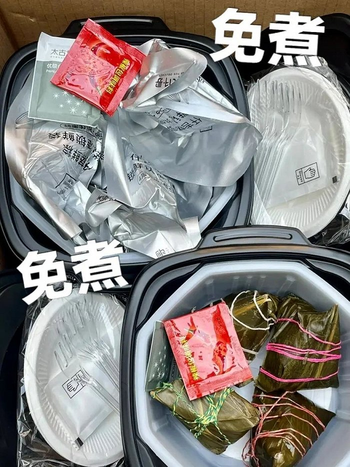 图片来源：小红书