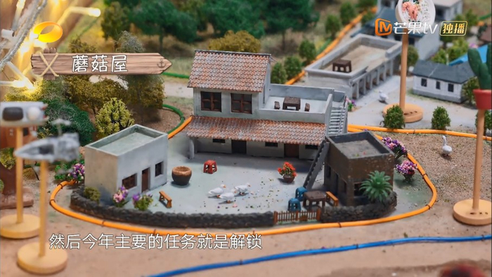 劳作成为“解锁”的手段