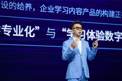 （云学堂CEO祖腾）