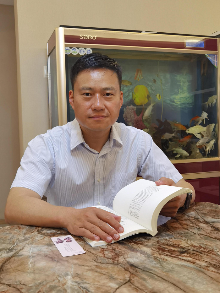 云南省昆明市晋宁区委副书记李松。受访者供图