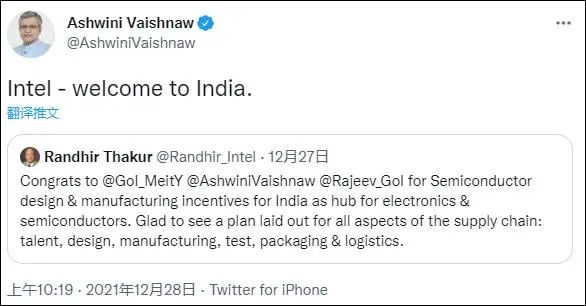 批准100亿美元半导体激励计划后，印度曾高调表示“欢迎英特尔”。