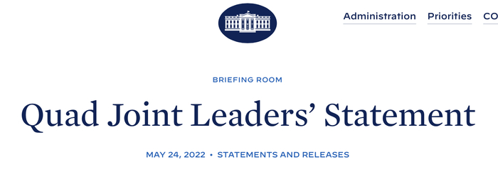 Quad领导人联合声明 截图
