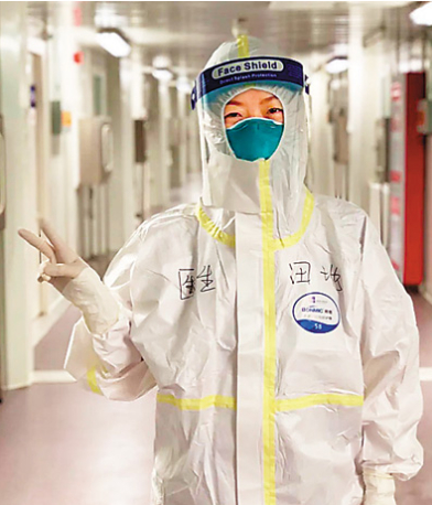 田地近照。北京地坛医院供图