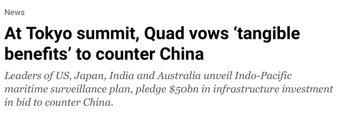 半岛电视台报道截图