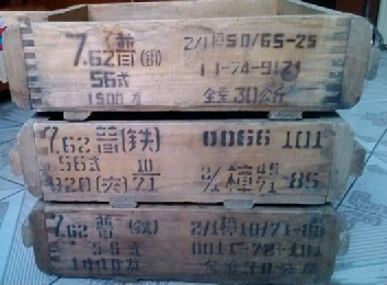100年不变质?解放军装备新式弹药箱,子弹全真空包装丨轻武专栏|铁皮|木质|德军|木箱|箱子_新浪新闻