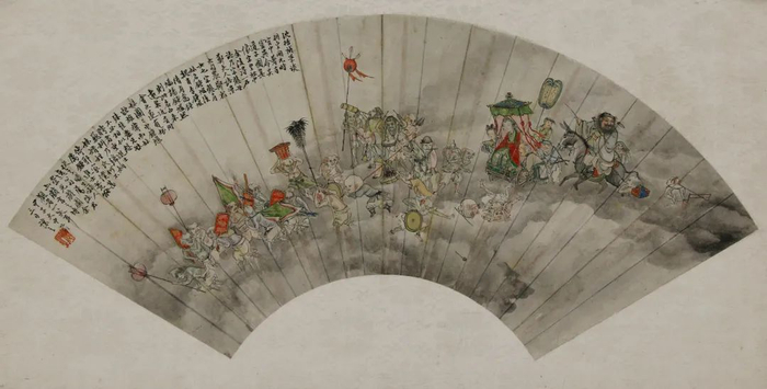 《钟馗嫁妹图》 清·陈若木、吴让之 扬州博物馆藏