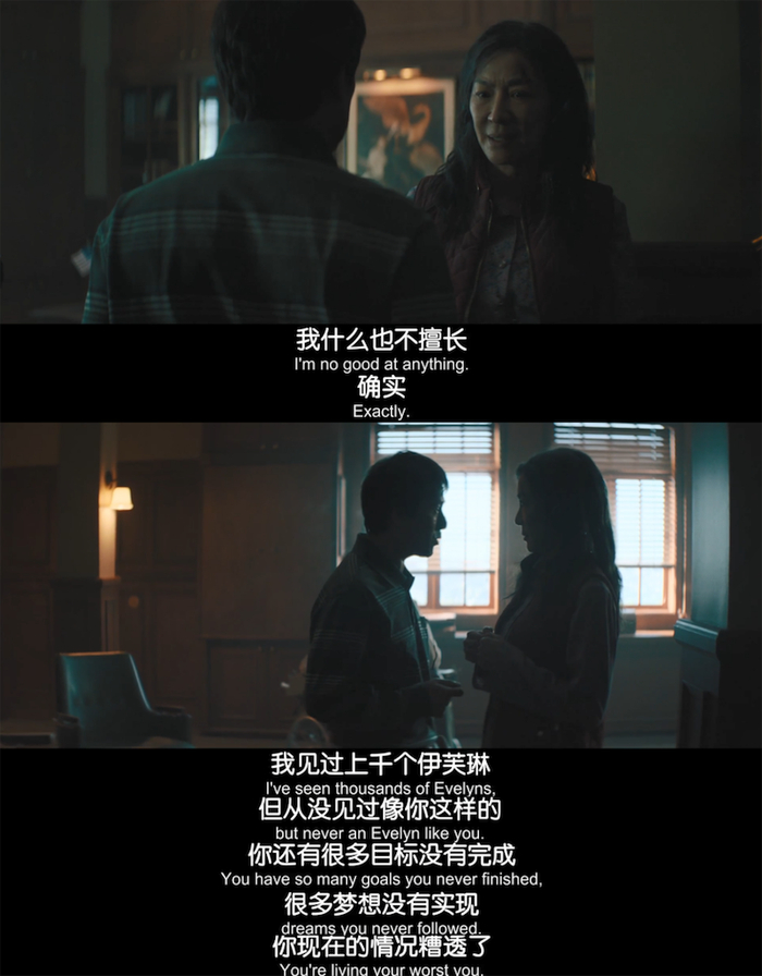 成为一个亚裔妈妈是千百个版本里最差的一个