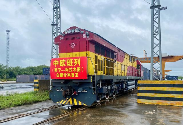 图源：潇湘晨报