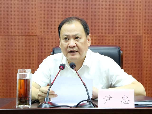 　尹忠 资料图