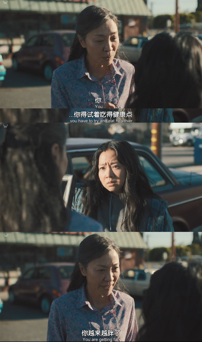 伊芙琳明明爱女儿，但说话却伤人