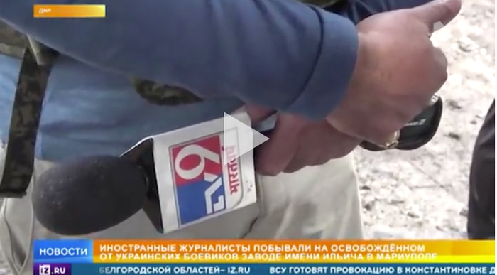 马尼什·加手握有TV9 Bharatvarsh标志的话筒。