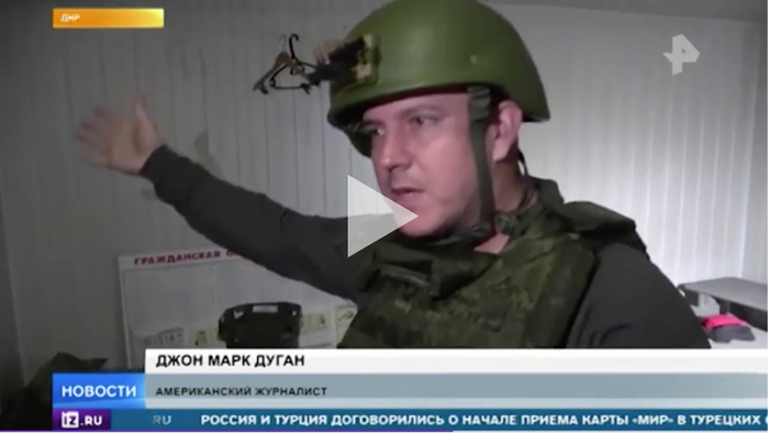 约翰·马克·杜根接受《消息报》记者采访。