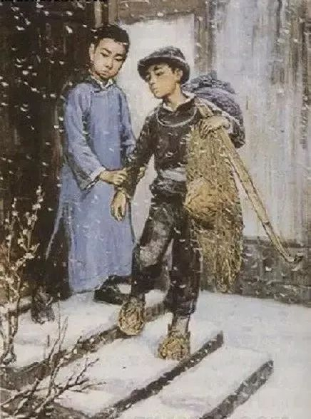 课本封面与插图