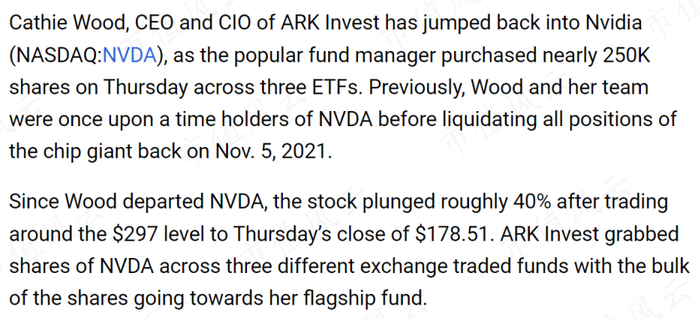 （来源：seeking alpha）