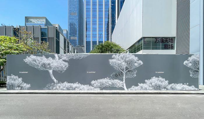 图片来源：微博@深圳万象天地