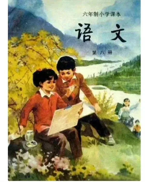 有时一看到插图