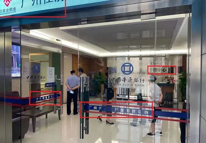 图：上海证券报
