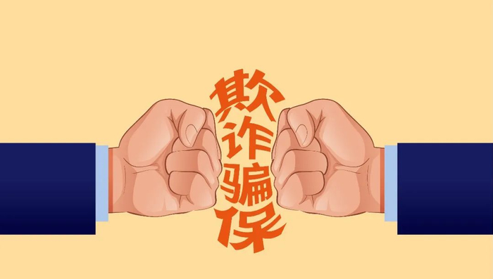 （图片来源：人民视觉）