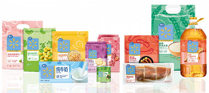 惠宜此次升级后的部分产品