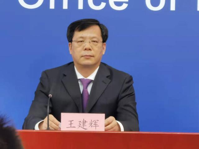 北京新冠肺炎疫情防控工作领导小组社区防控组副组长王建辉介绍了