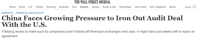 《华尔街日报》报道截图