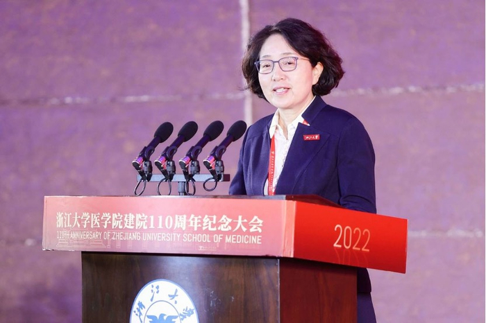 浙江大学医学院院长刘志红院士。