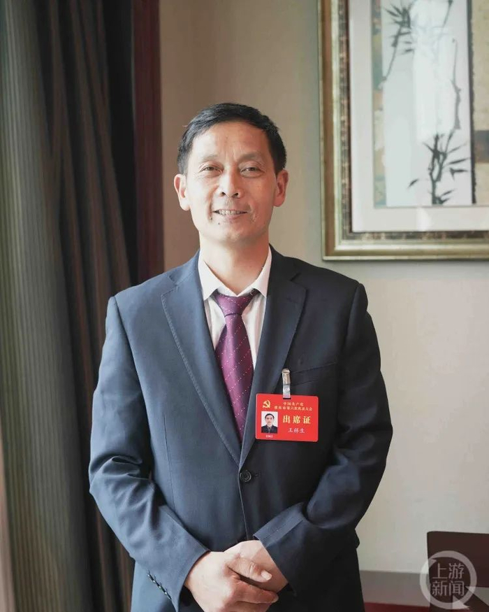 王祥生代表。