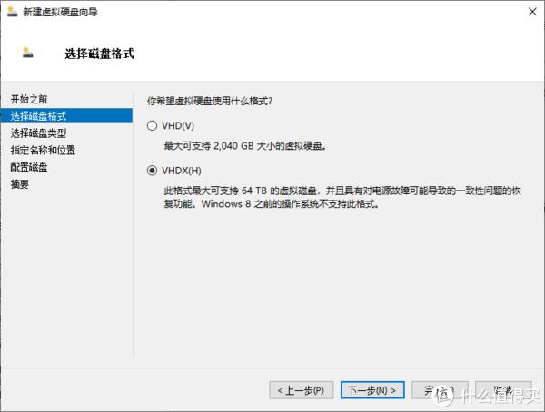 保姆级教程——使用虚拟机打造一台给你睡后收入的网赚主机