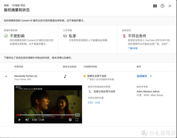 为何某些视频需要转码才能观看？