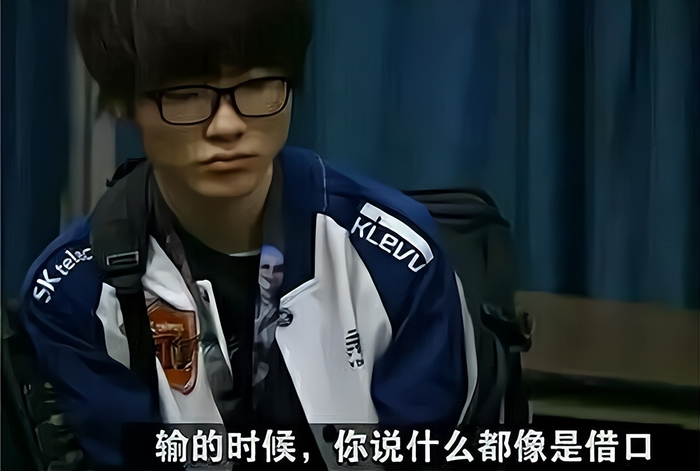 MSI:RNG夺冠后,再看LCK!T1鹤立鸡群,Faker老矣反向永霜