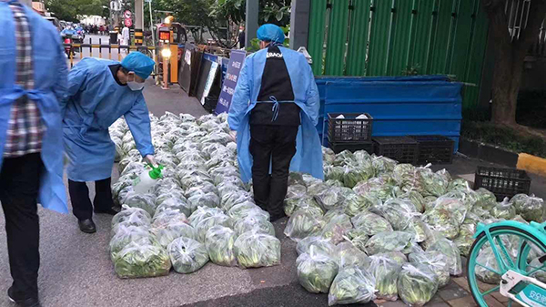 保供路上