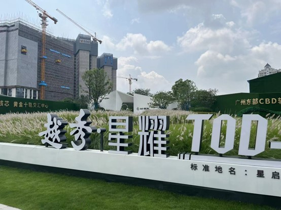 图片来源：界面楼市广州摄图