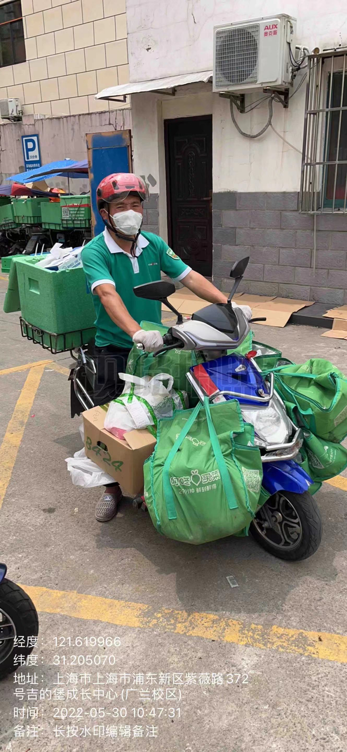 江朋仁。受访者 供图