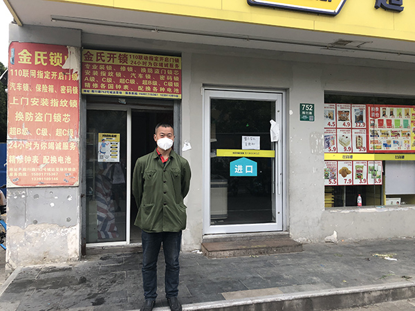 陈朝松 澎湃新闻记者 李佳蔚 图