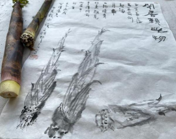 《闭居赖此物》