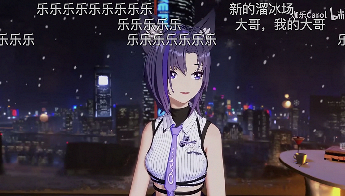 珈乐在直播。截图自bilibili.com