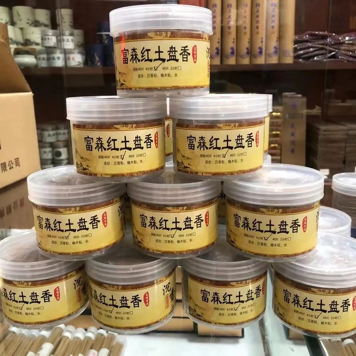 沉香盘香（来源：茂名市电白区观珠镇人民政府）