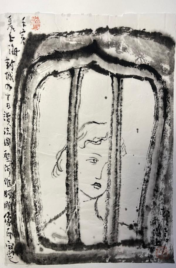 《圣·阿维娅》