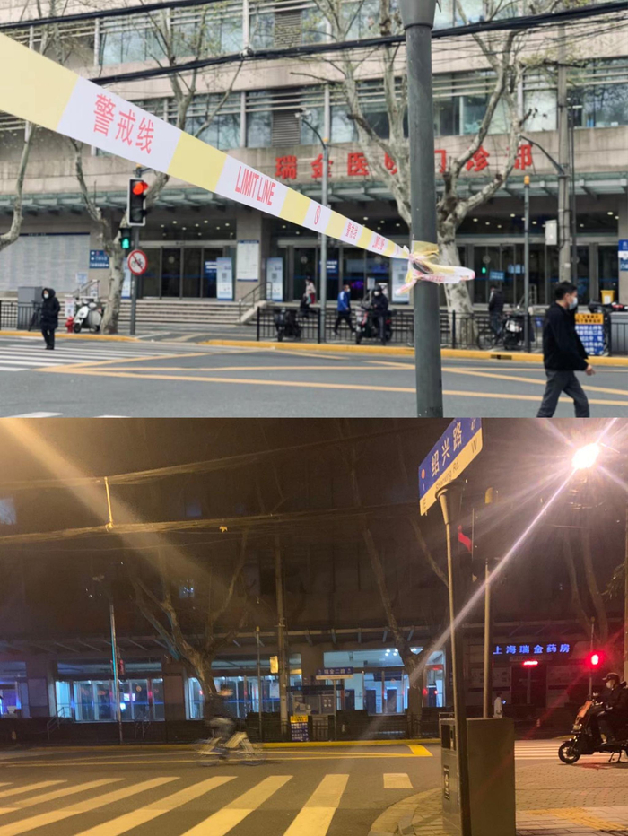 同一地点对比图&nbsp; &nbsp;上图为3月31日所摄，下图为此前夜游上海时所摄 YQ 供图