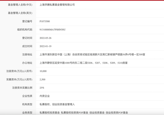 甲骨文财报会实录：高管驳斥“SaaS末日论” AI基建靠“轻资产扩张”多宝体育- 多宝体育官方网站- 多宝体育APP下载 DUOBAO SPORTS