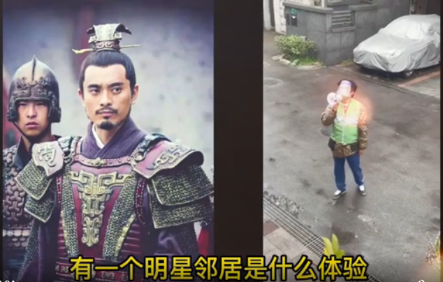 参考资料：IP SHANGHAI