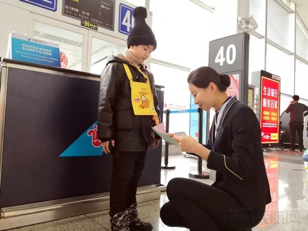 图片来自南方航空