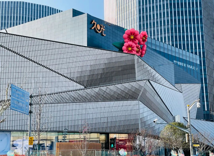 上海久光也逐步恢复营业