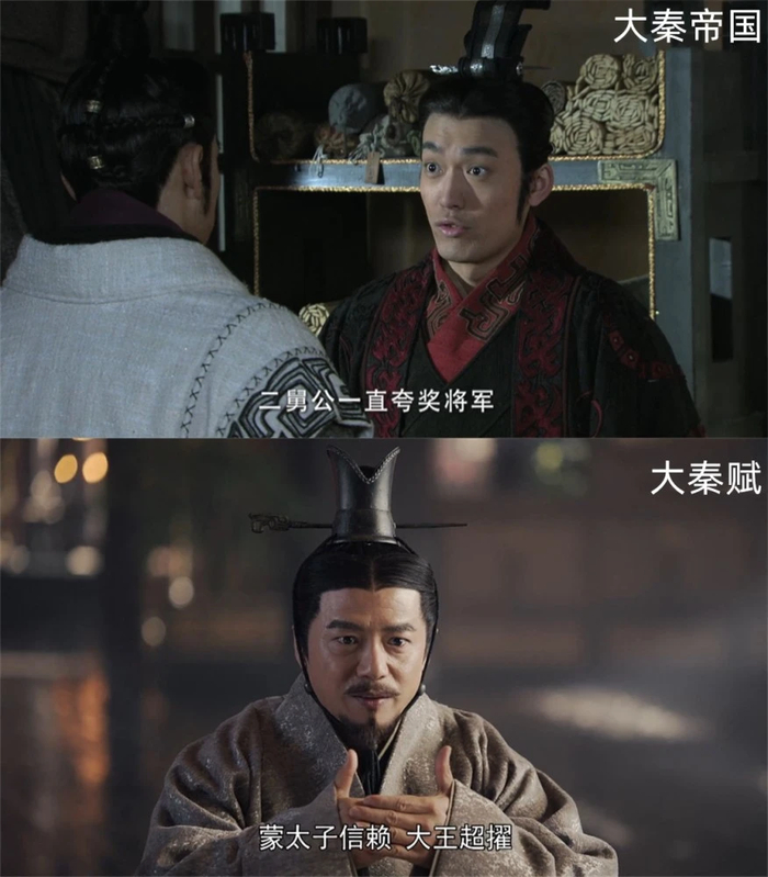 图源七话影视，侵删