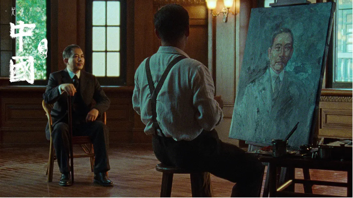 《中国》第二季剧照